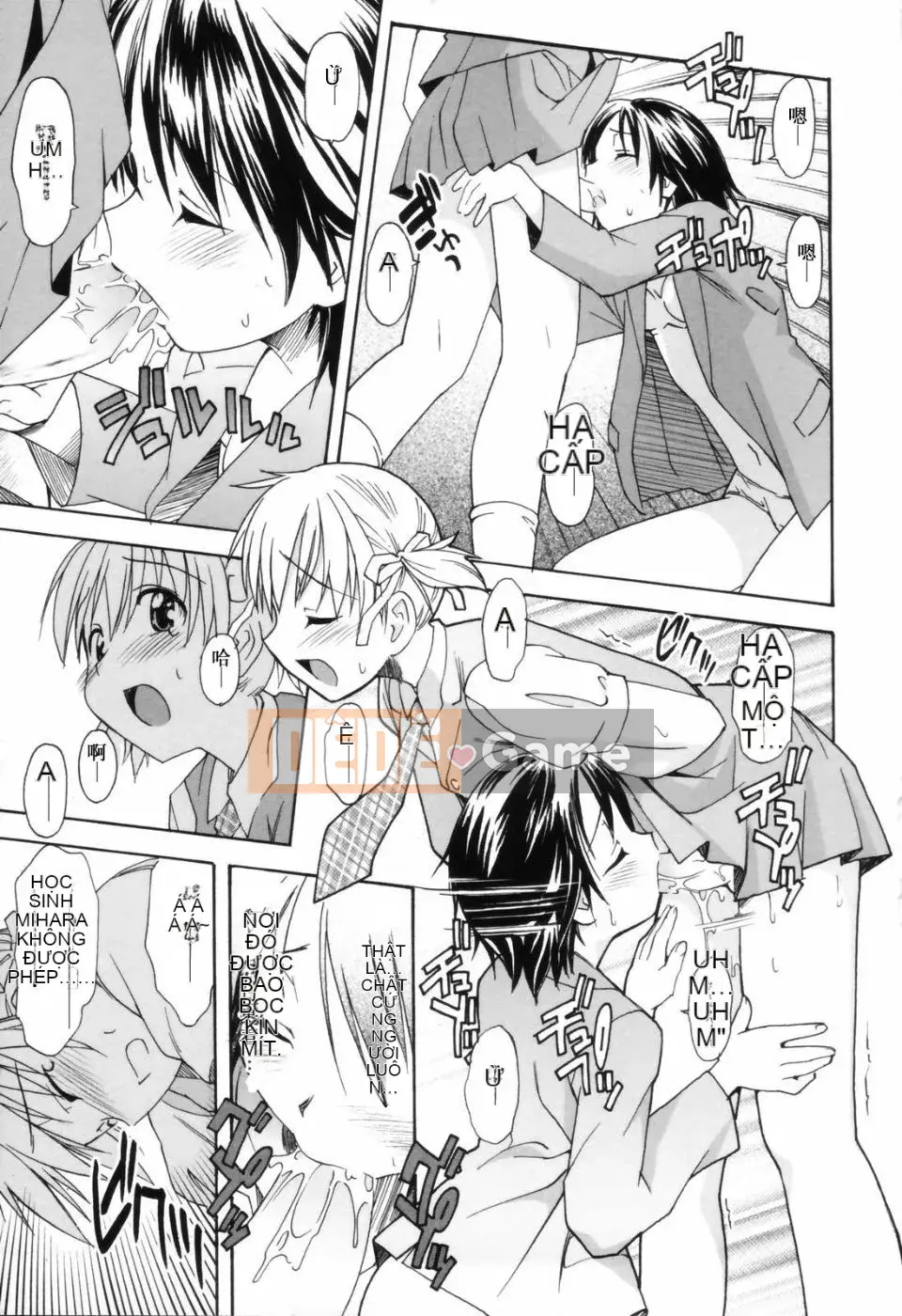 [Masahiro Itosugi] Yêu cầu của Onee-chan