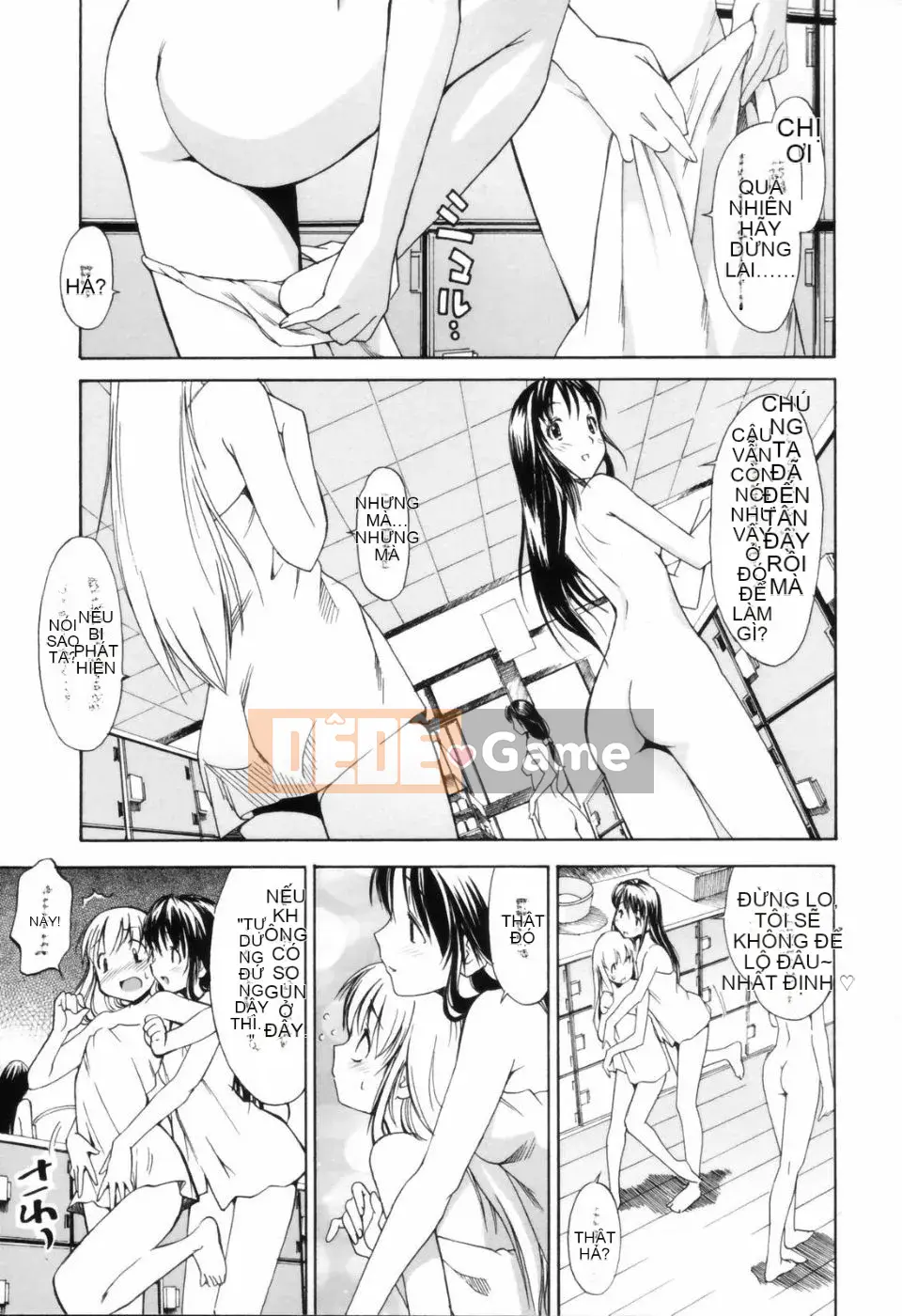 [Masahiro Itosugi] Yêu cầu của Onee-chan