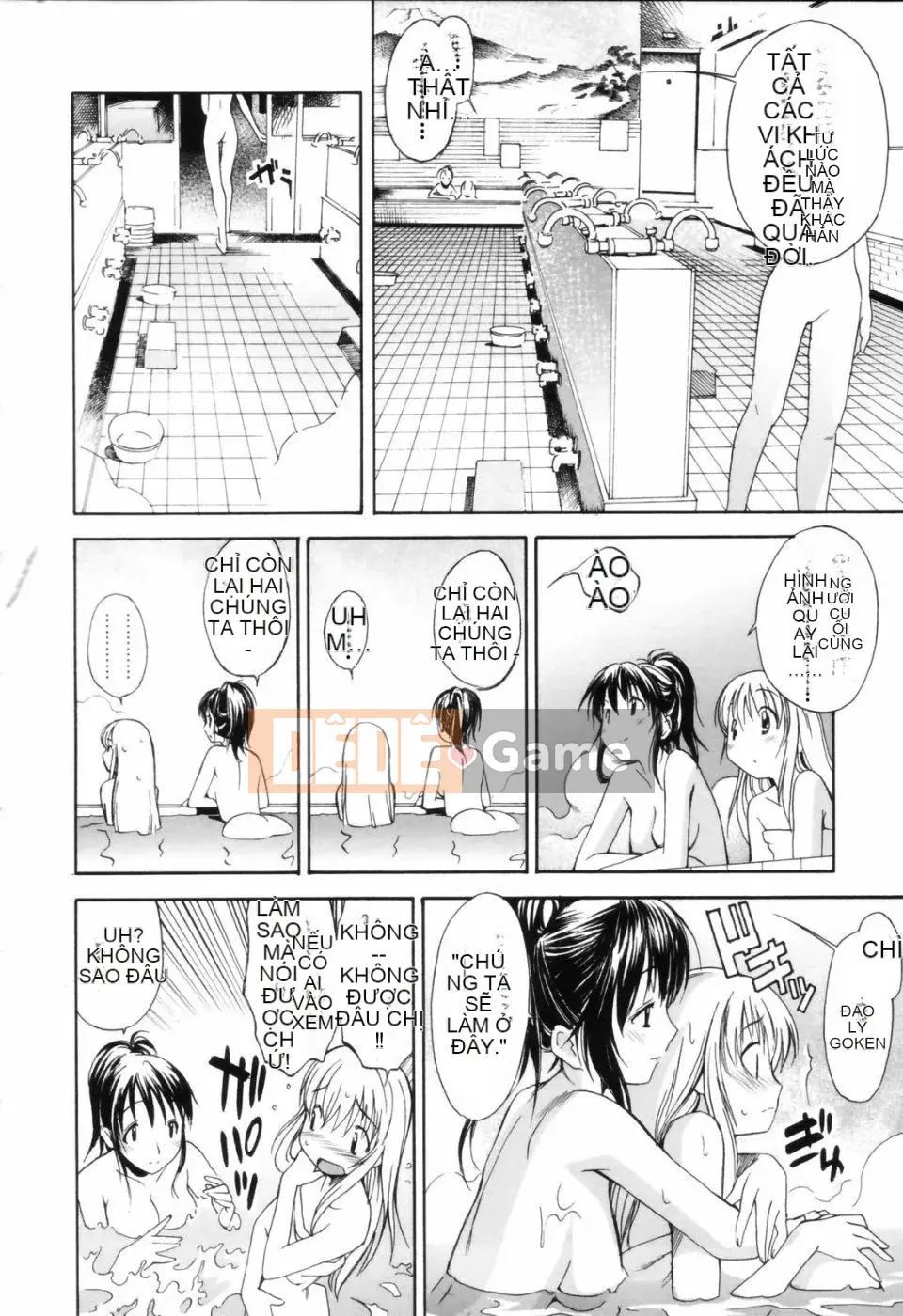 [Masahiro Itosugi] Yêu cầu của Onee-chan