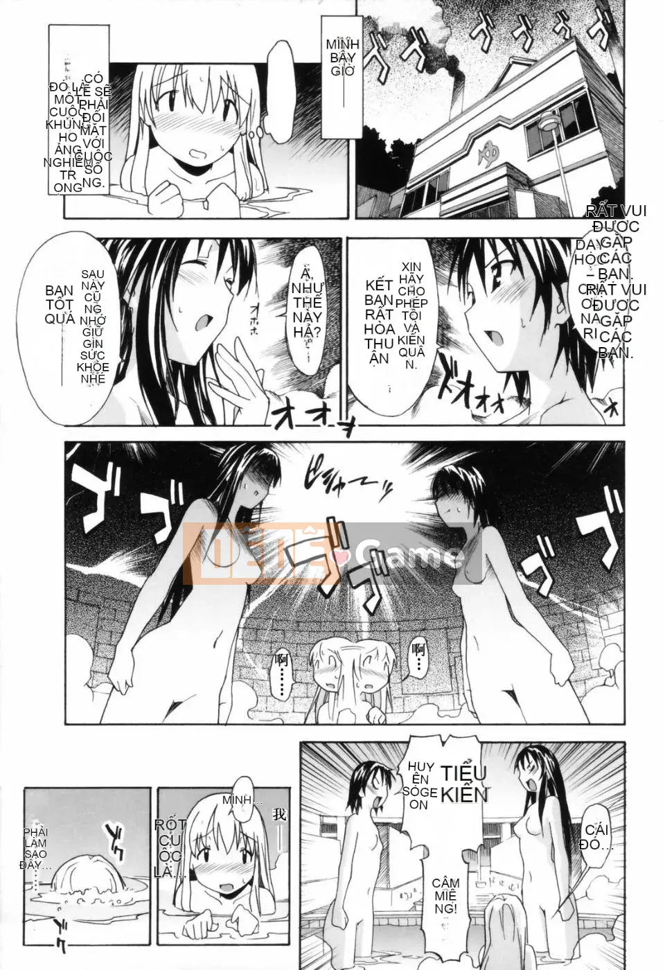 [Masahiro Itosugi] Yêu cầu của Onee-chan