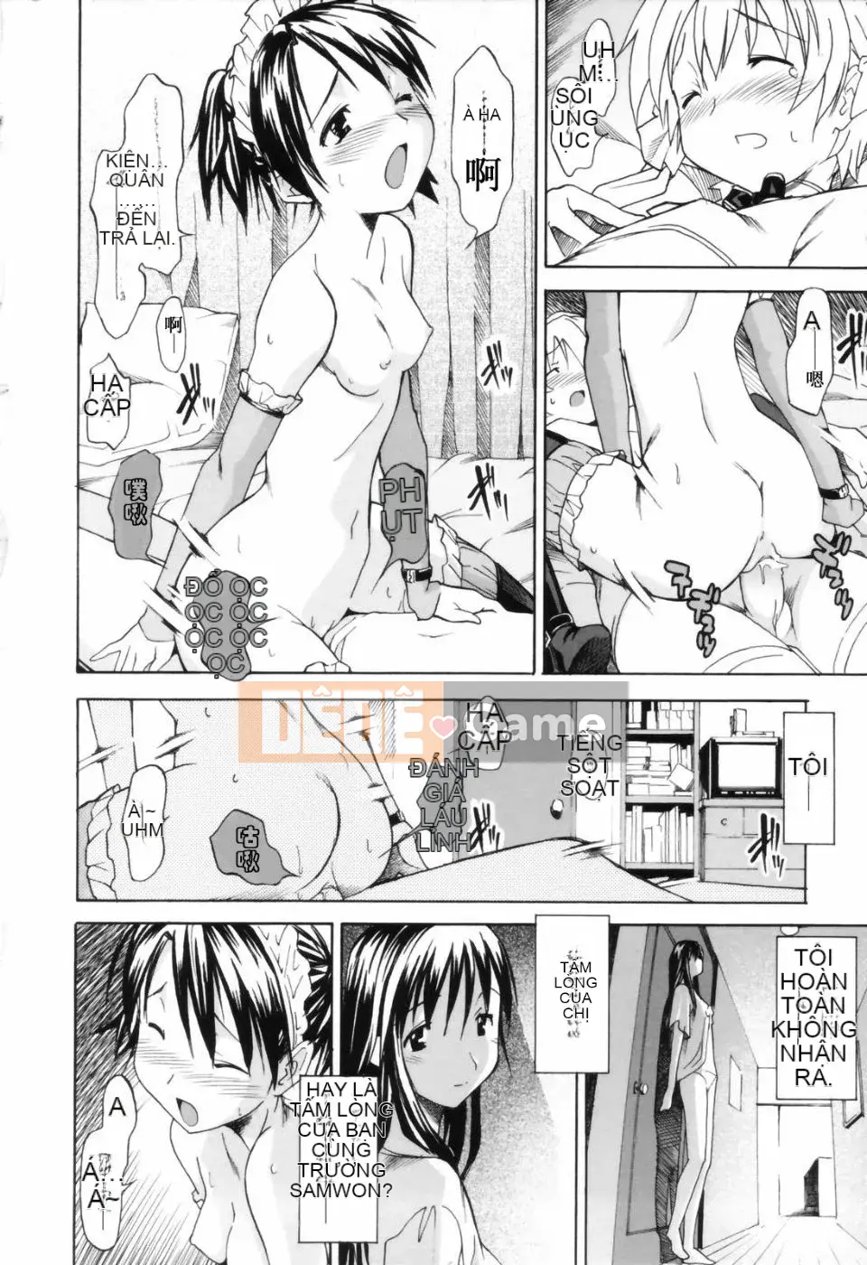 [Masahiro Itosugi] Yêu cầu của Onee-chan