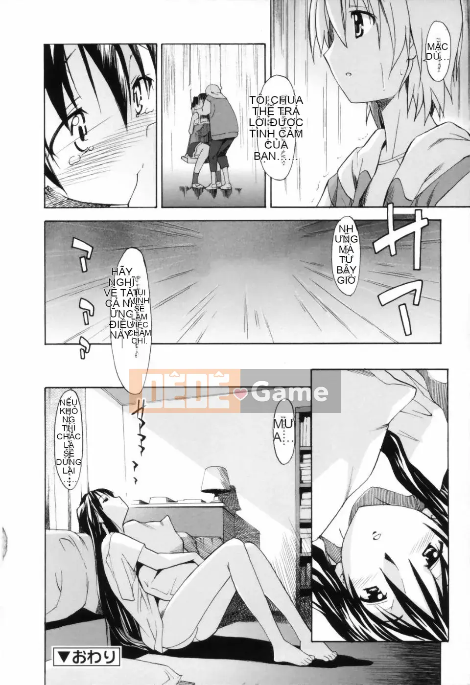 [Masahiro Itosugi] Yêu cầu của Onee-chan