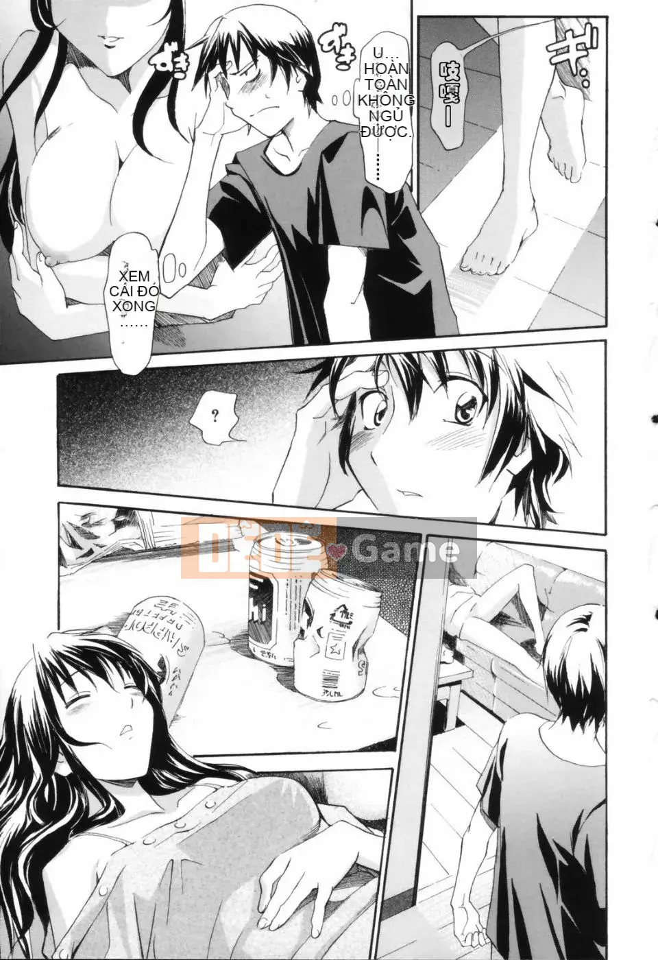 [Masahiro Itosugi] Yêu cầu của Onee-chan