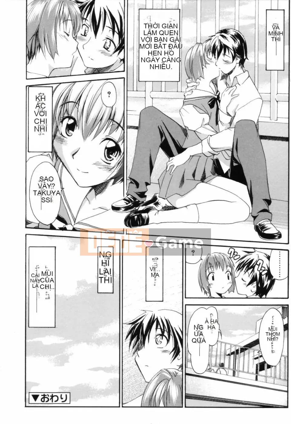 [Masahiro Itosugi] Yêu cầu của Onee-chan