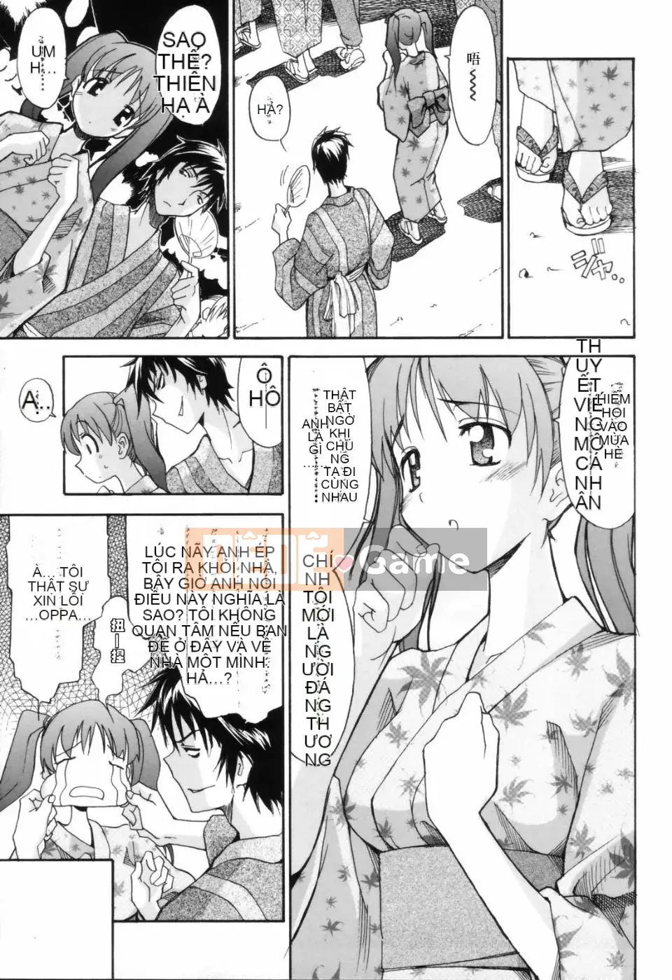 [Masahiro Itosugi] Yêu cầu của Onee-chan