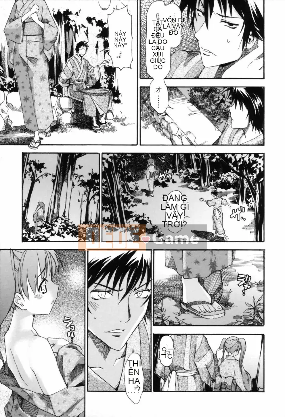 [Masahiro Itosugi] Yêu cầu của Onee-chan