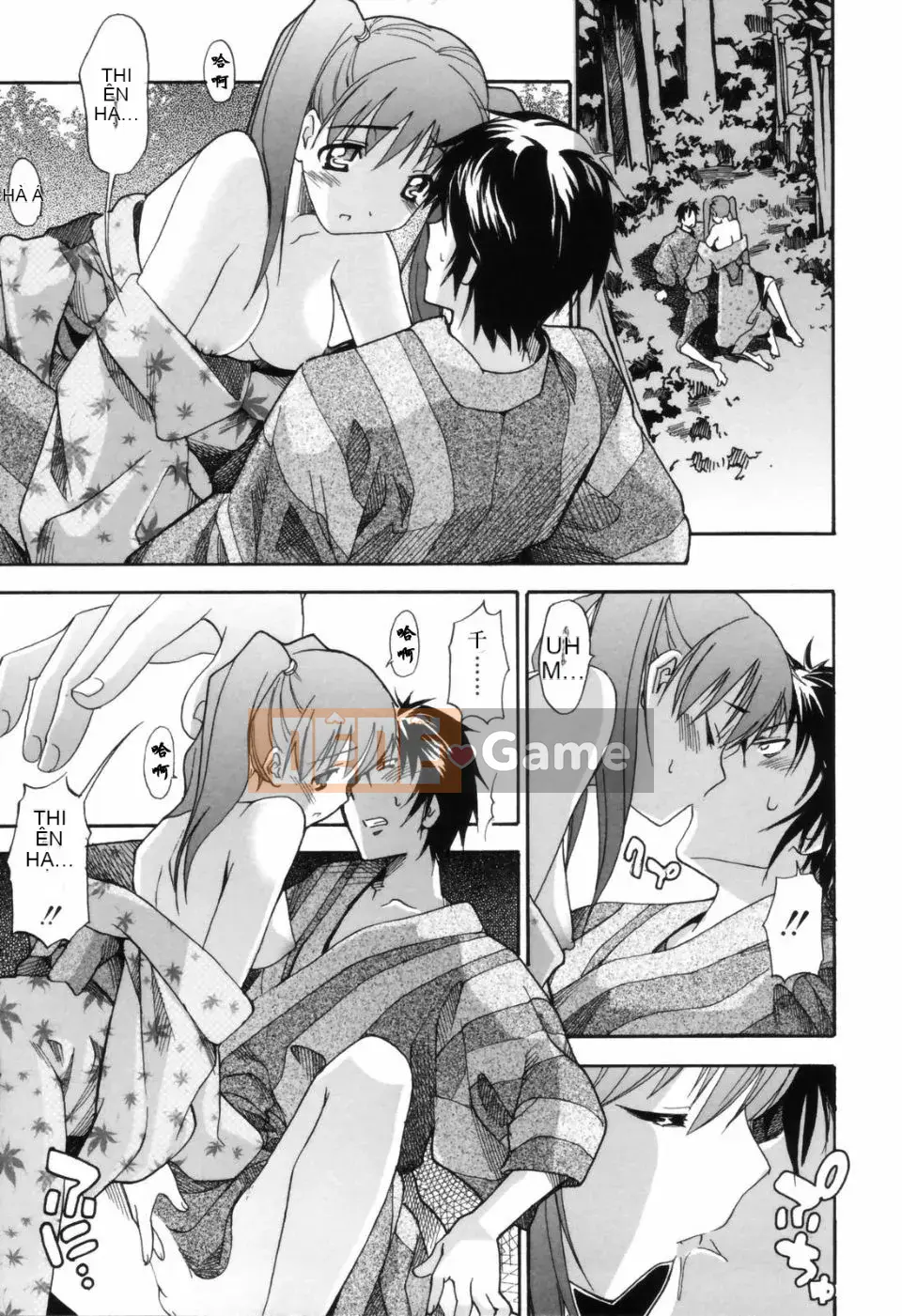 [Masahiro Itosugi] Yêu cầu của Onee-chan