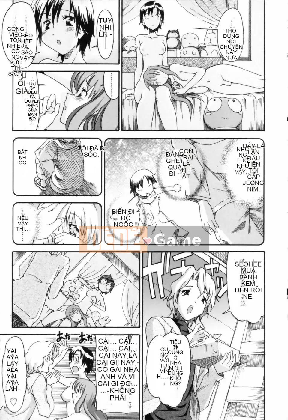 [Masahiro Itosugi] Yêu cầu của Onee-chan