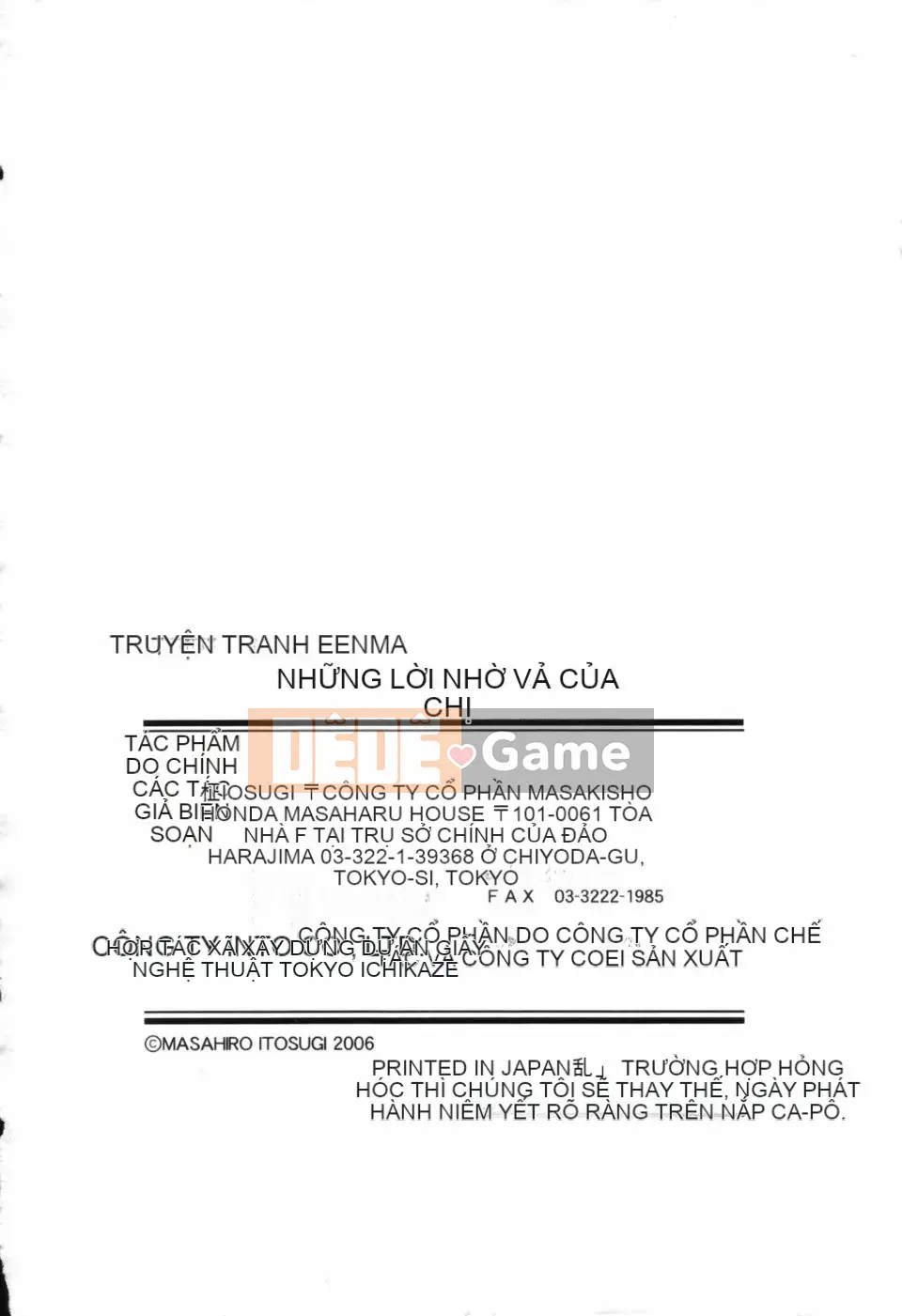 [Masahiro Itosugi] Yêu cầu của Onee-chan