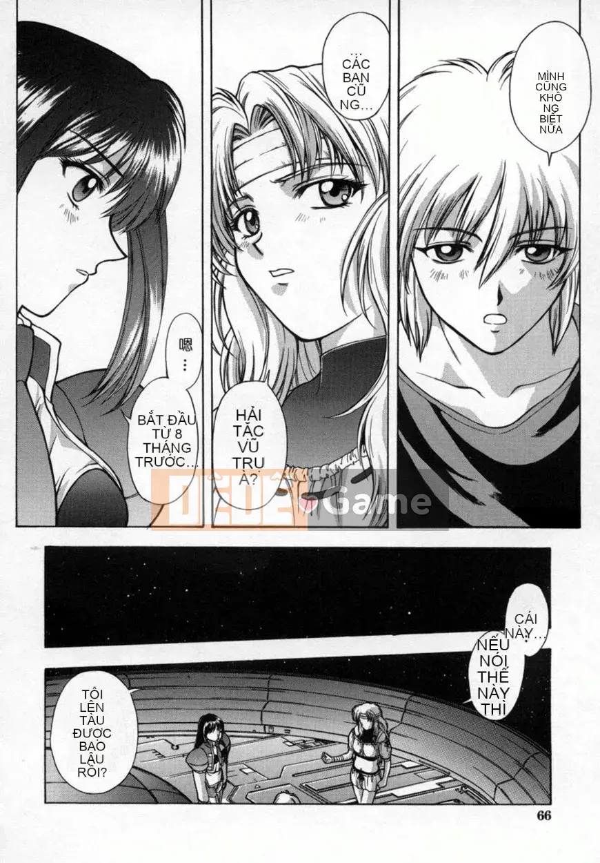 [Aki Kitahara] Ác Sakura