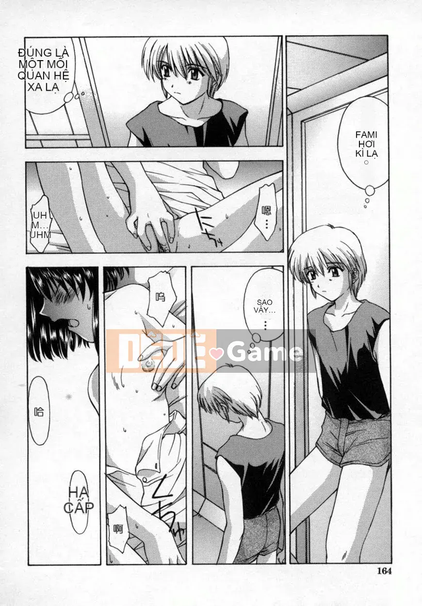 [Aki Kitahara] Ác Sakura