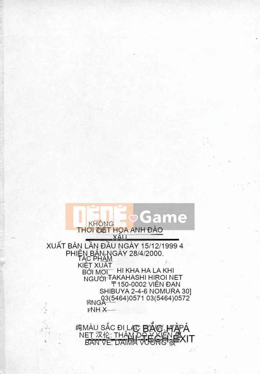 [Aki Kitahara] Ác Sakura