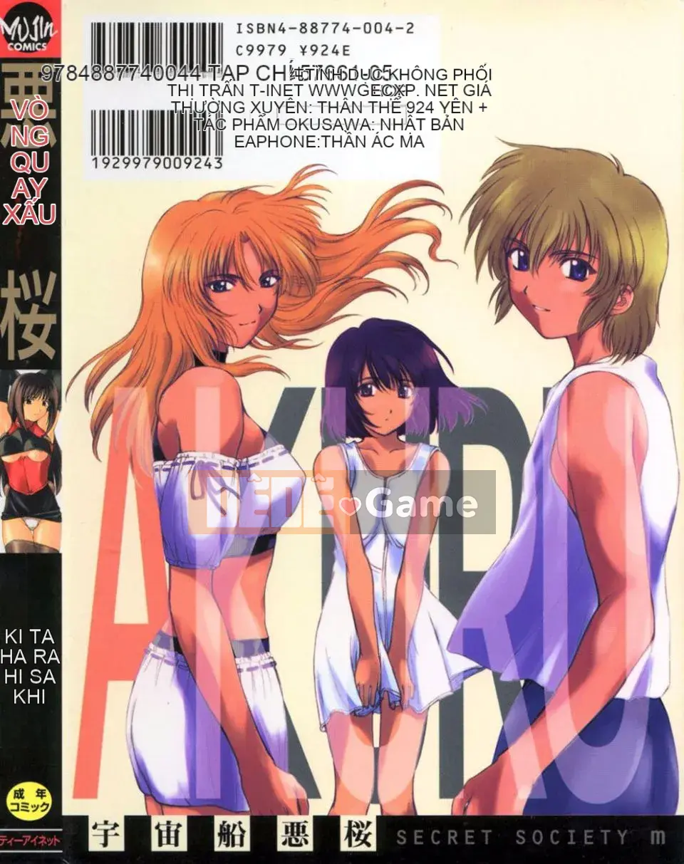 [Aki Kitahara] Ác Sakura