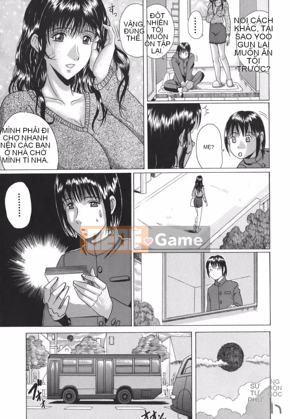 [Masumi Murasame] Mamazuri