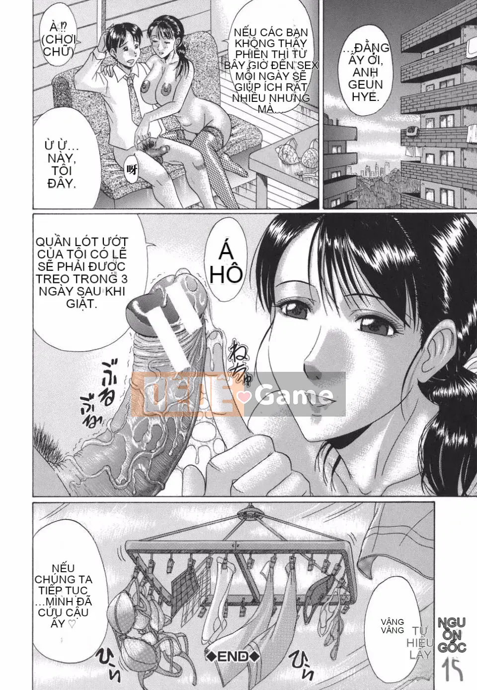 [Masumi Murasame] Mamazuri