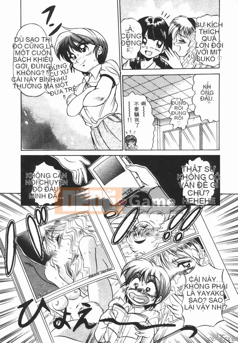 [DISTANCE] can đảm lên