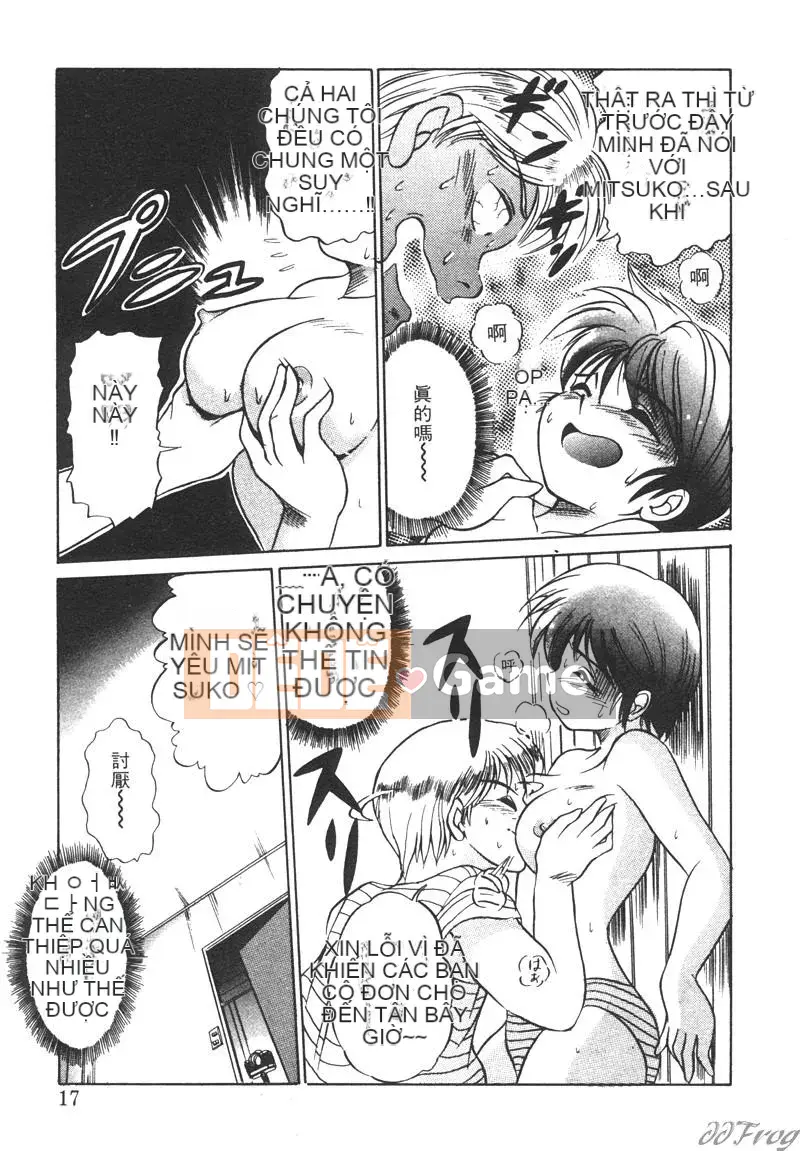 [DISTANCE] can đảm lên