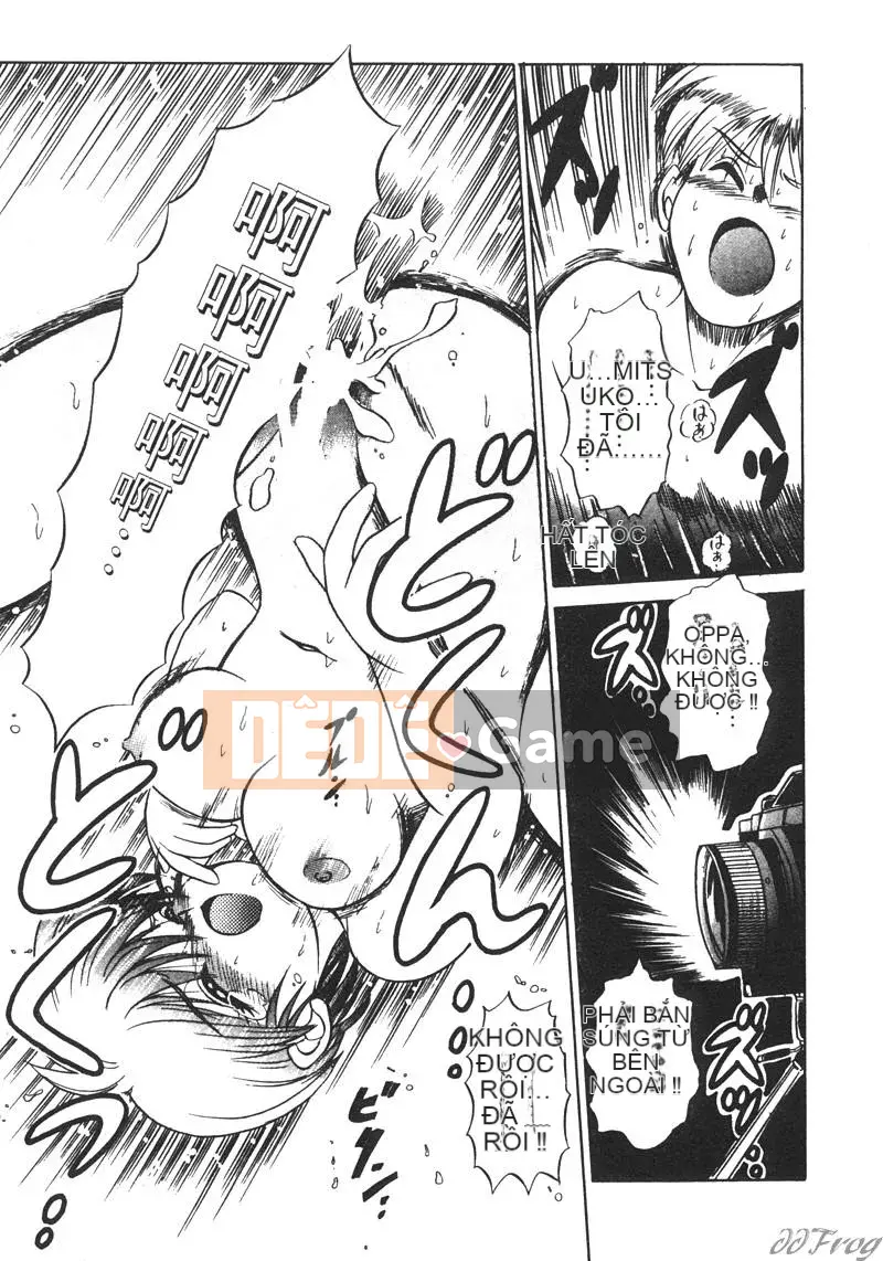 [DISTANCE] can đảm lên