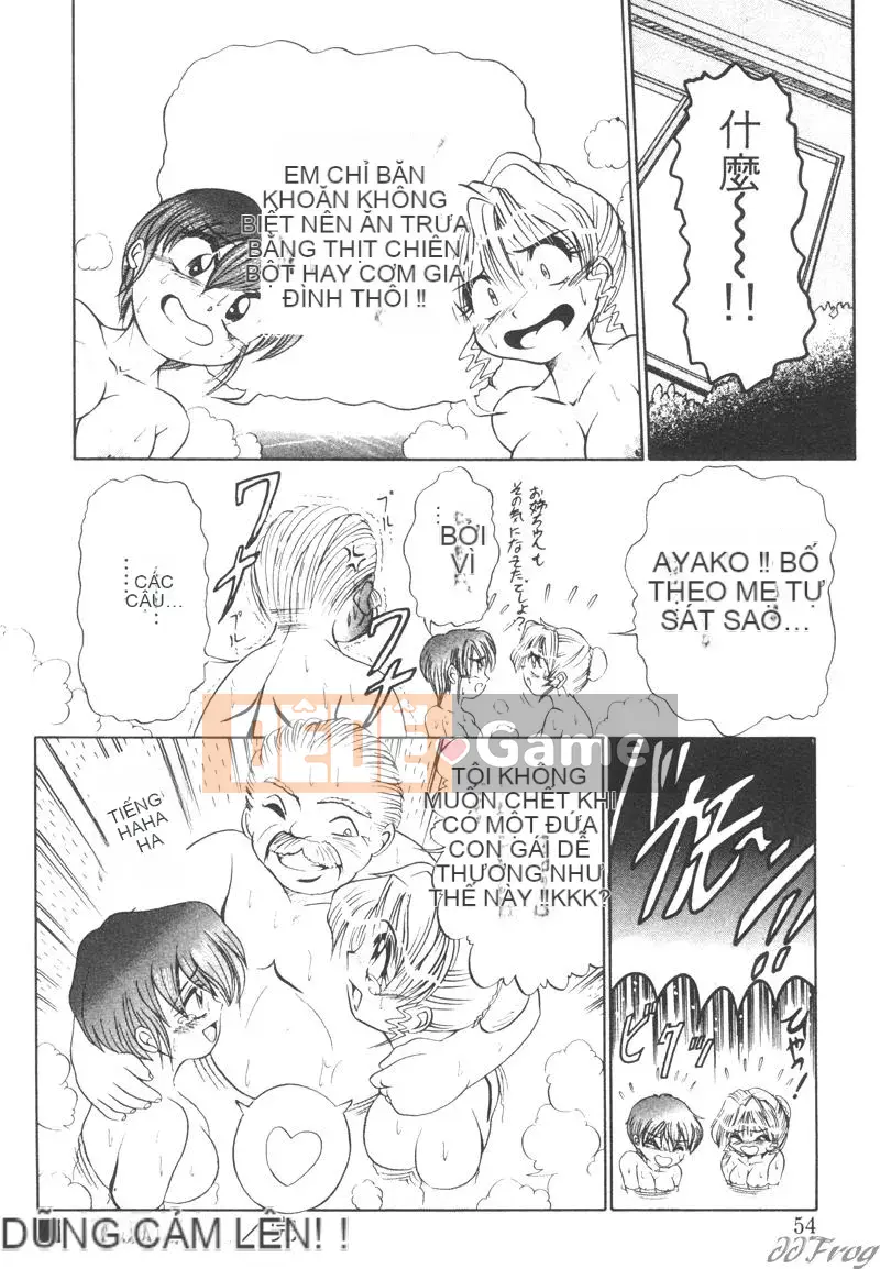 [DISTANCE] can đảm lên