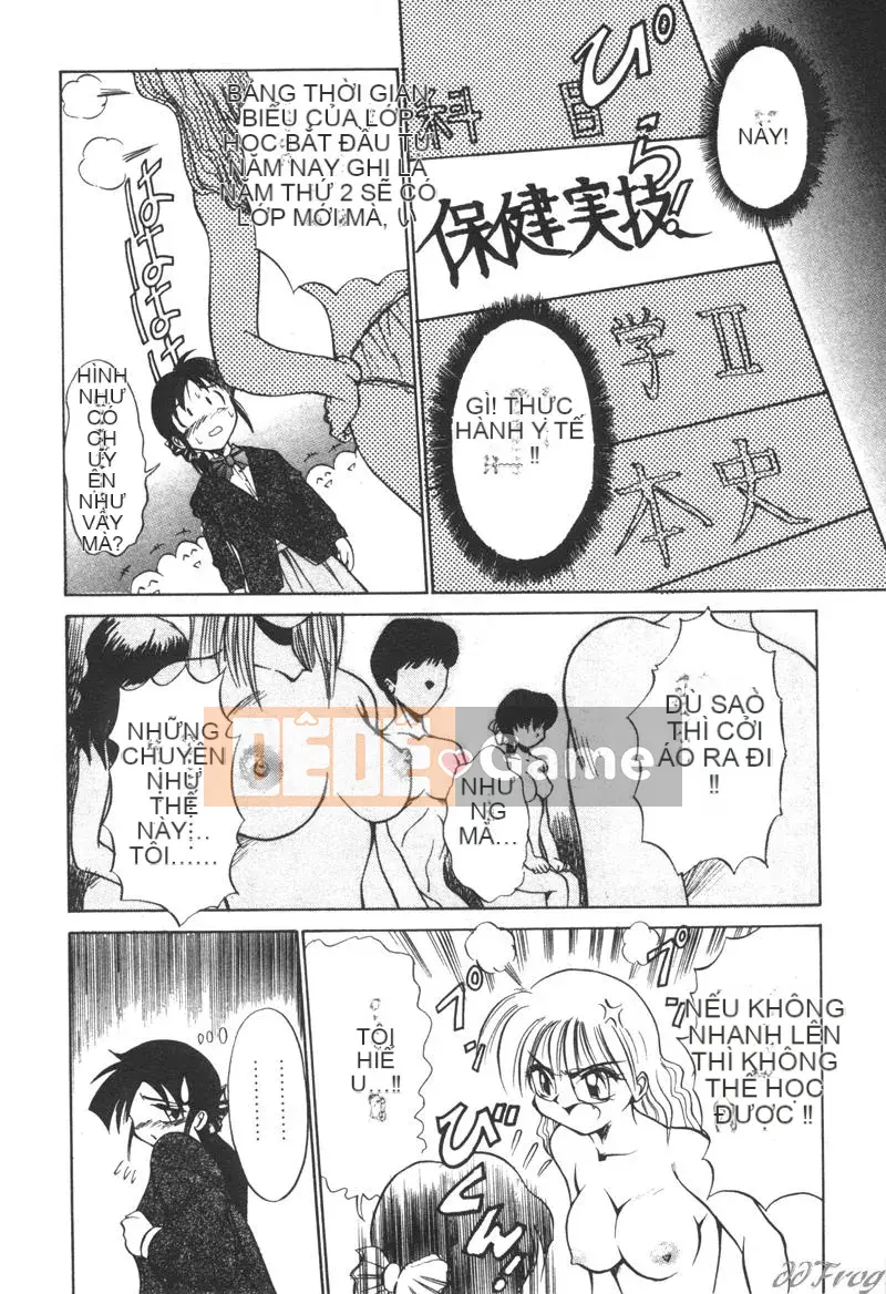 [DISTANCE] can đảm lên