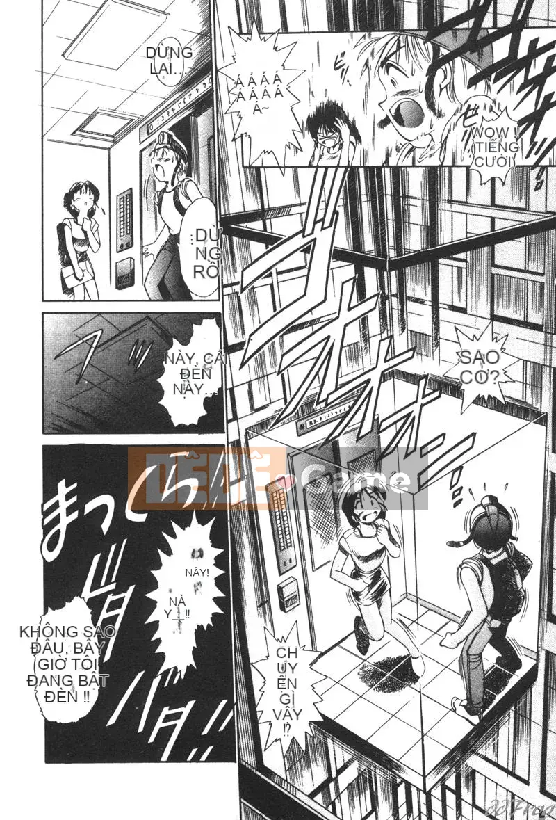 [DISTANCE] can đảm lên