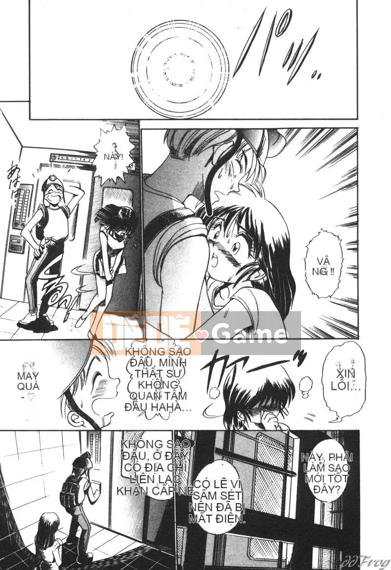 [DISTANCE] can đảm lên