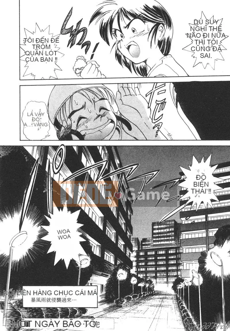 [DISTANCE] can đảm lên