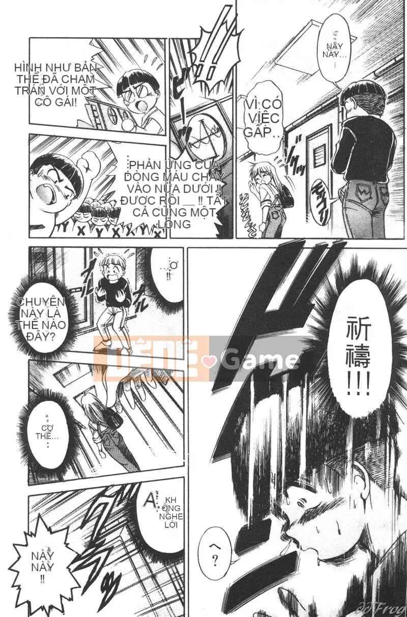 [DISTANCE] can đảm lên