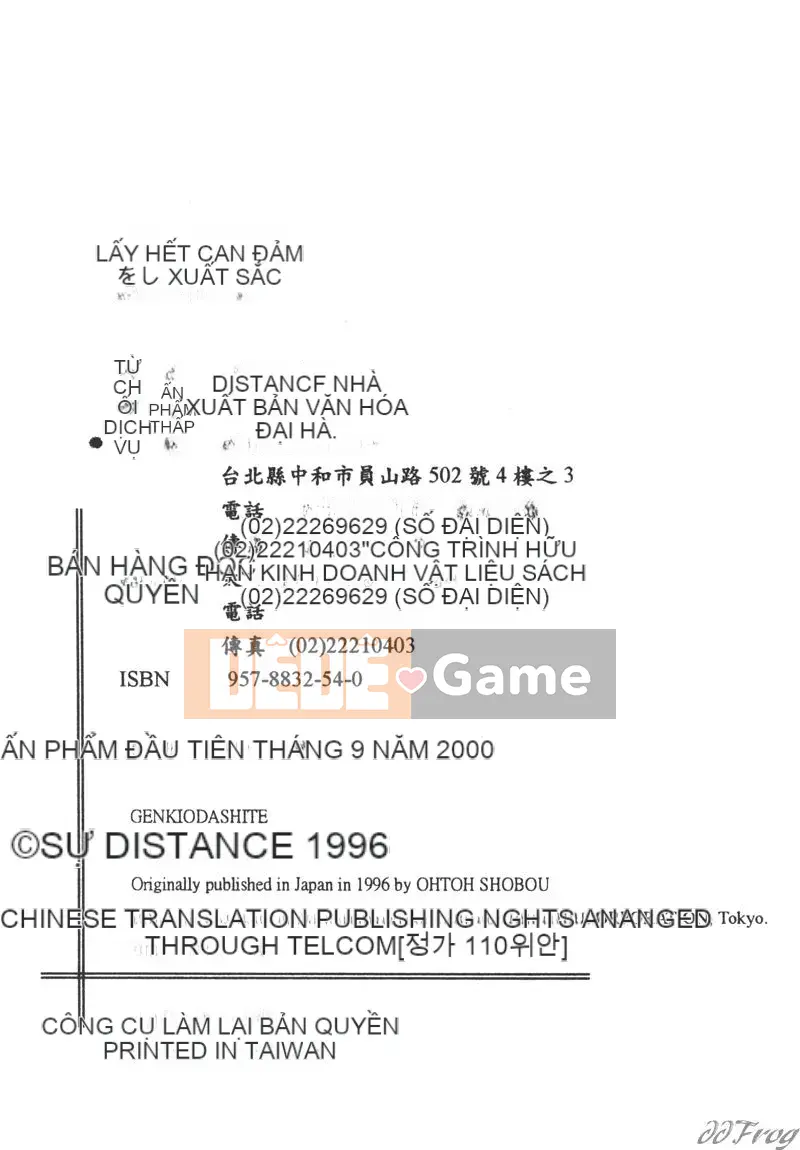 [DISTANCE] can đảm lên