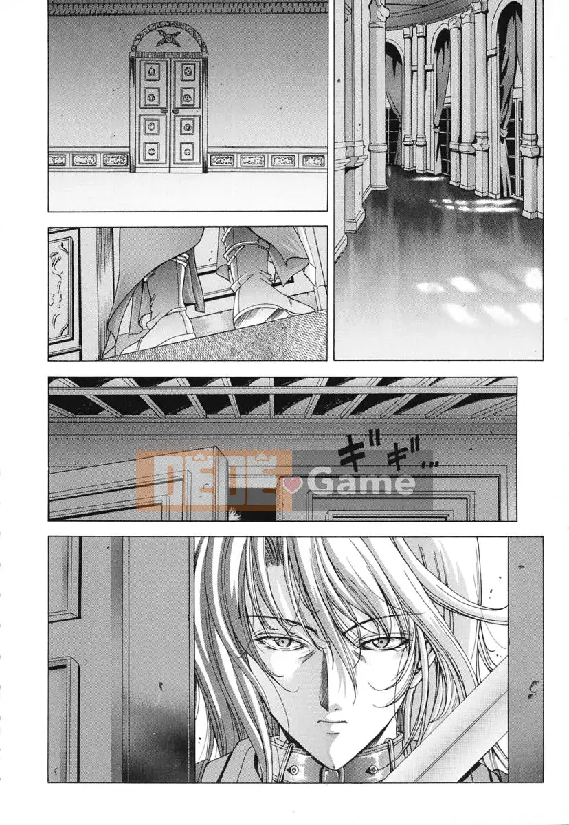 [Cây Vũ Điệu Mây Đông] CÔNG CHÚA QUÁ KHỨ