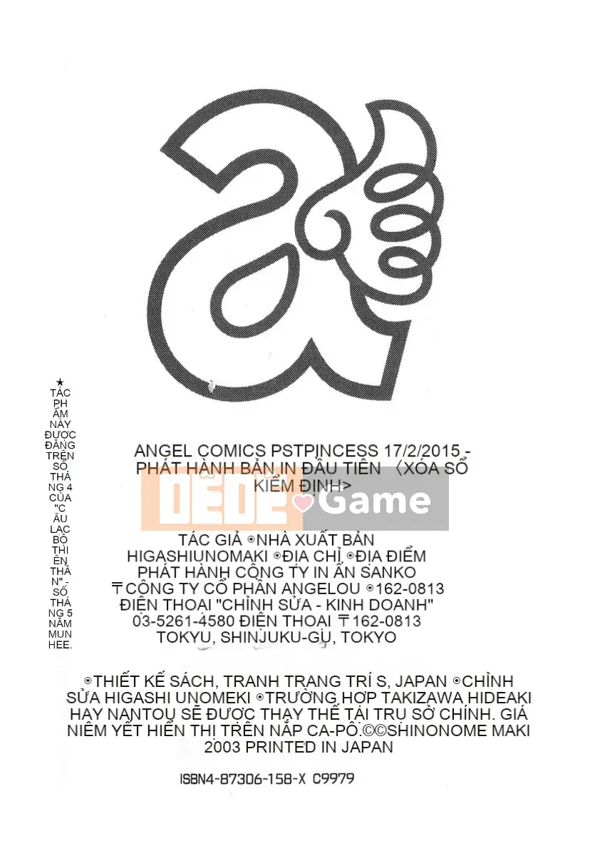 [Cây Vũ Điệu Mây Đông] CÔNG CHÚA QUÁ KHỨ