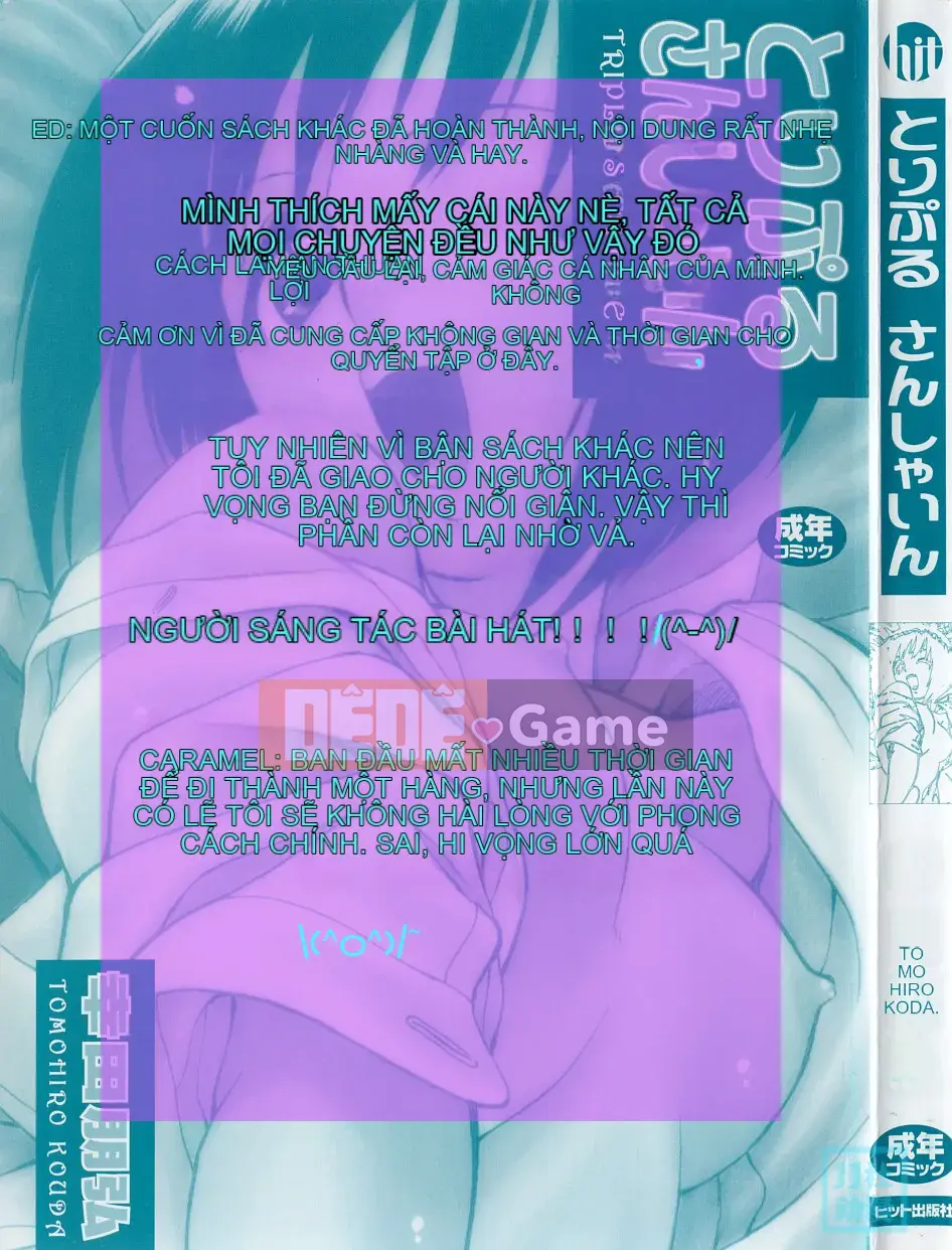 [Kouda Tomohiro] Ba tia nắng