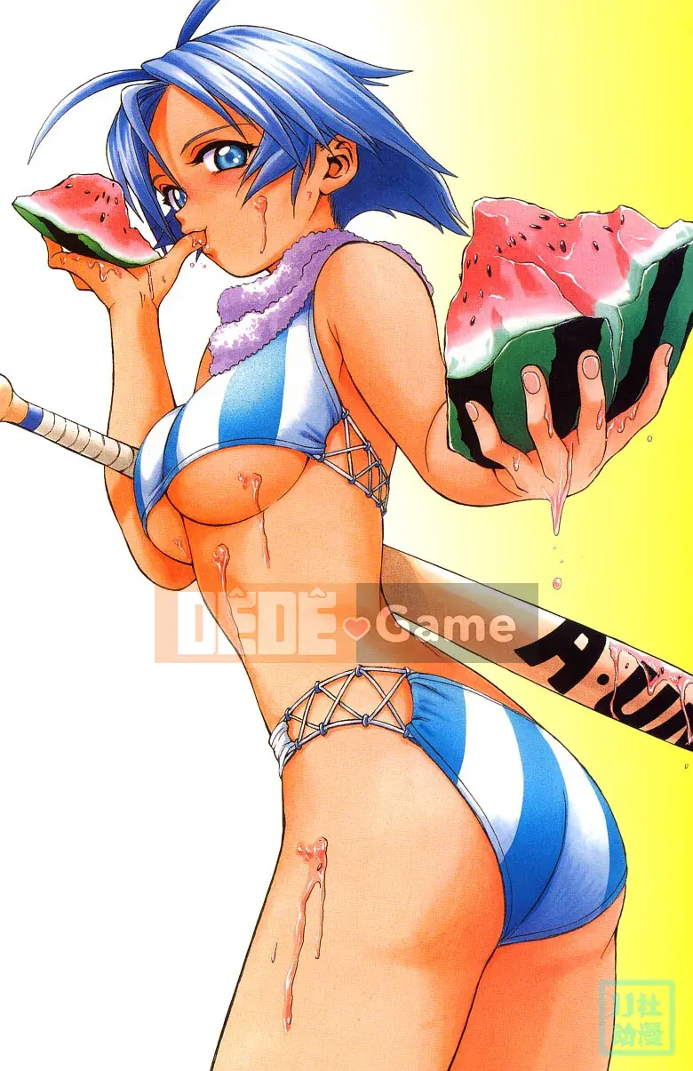 [Kouda Tomohiro] Ba tia nắng