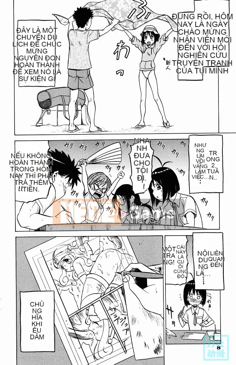 [Kouda Tomohiro] Ba tia nắng