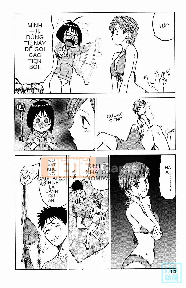 [Kouda Tomohiro] Ba tia nắng