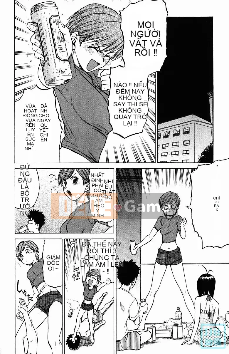 [Kouda Tomohiro] Ba tia nắng