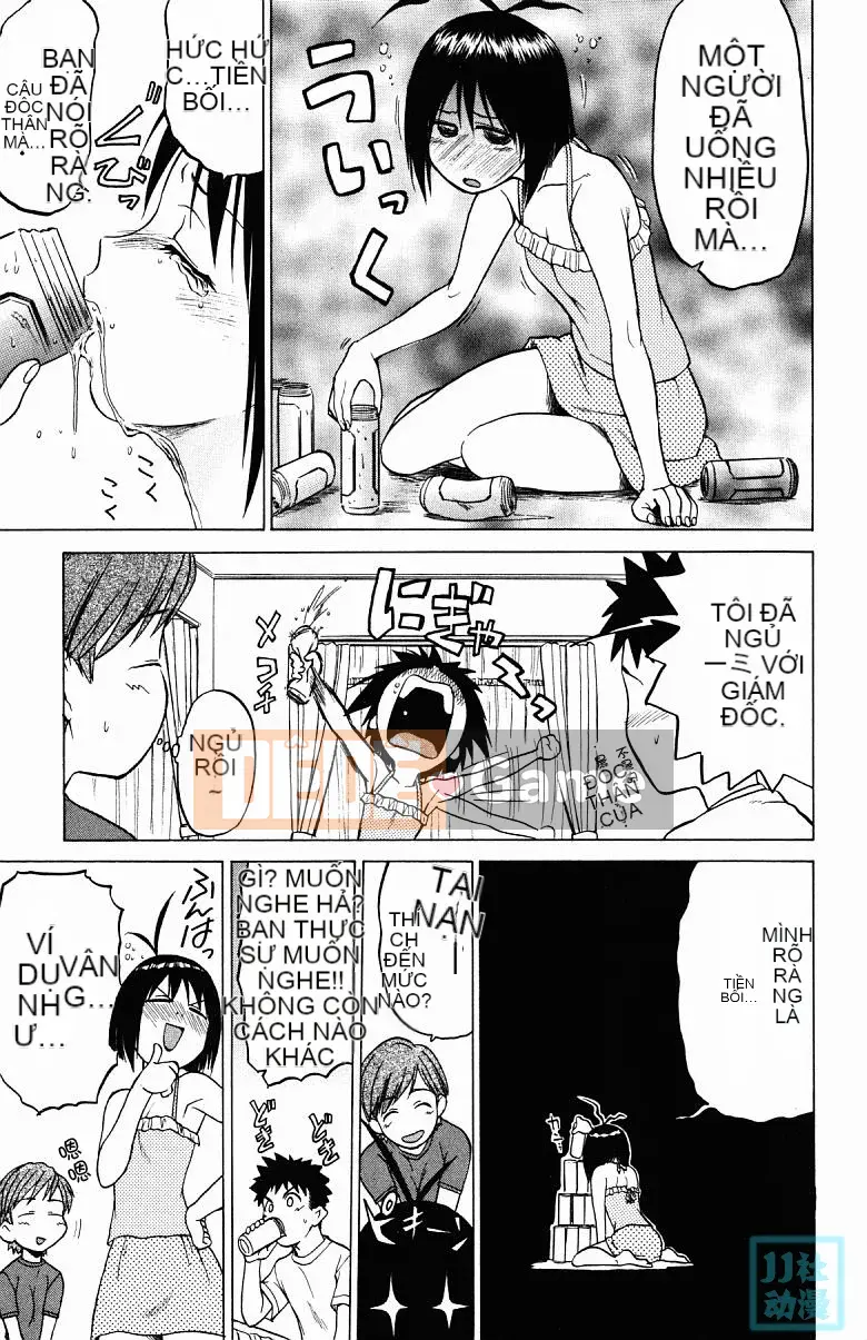 [Kouda Tomohiro] Ba tia nắng