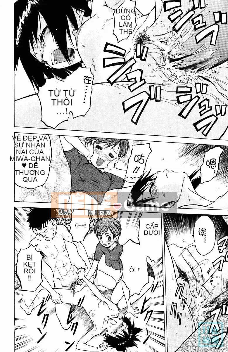 [Kouda Tomohiro] Ba tia nắng