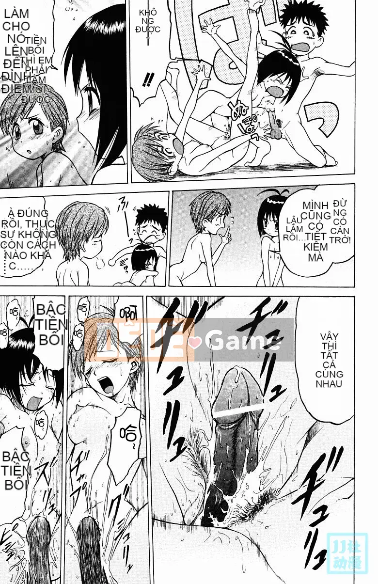 [Kouda Tomohiro] Ba tia nắng