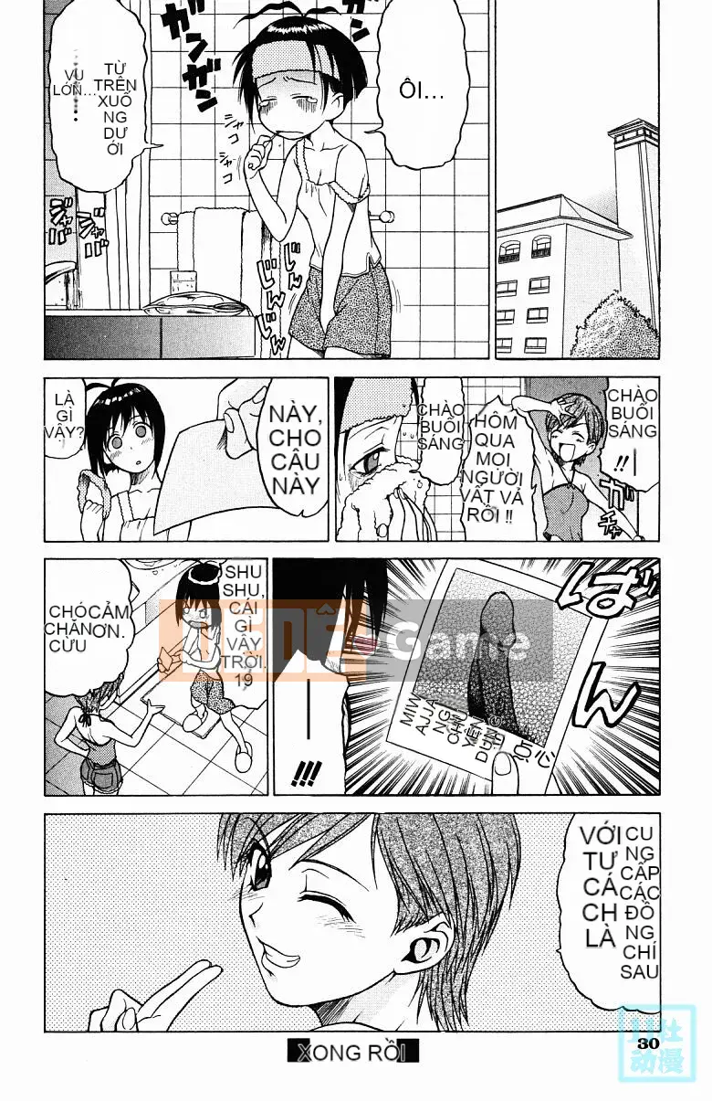 [Kouda Tomohiro] Ba tia nắng