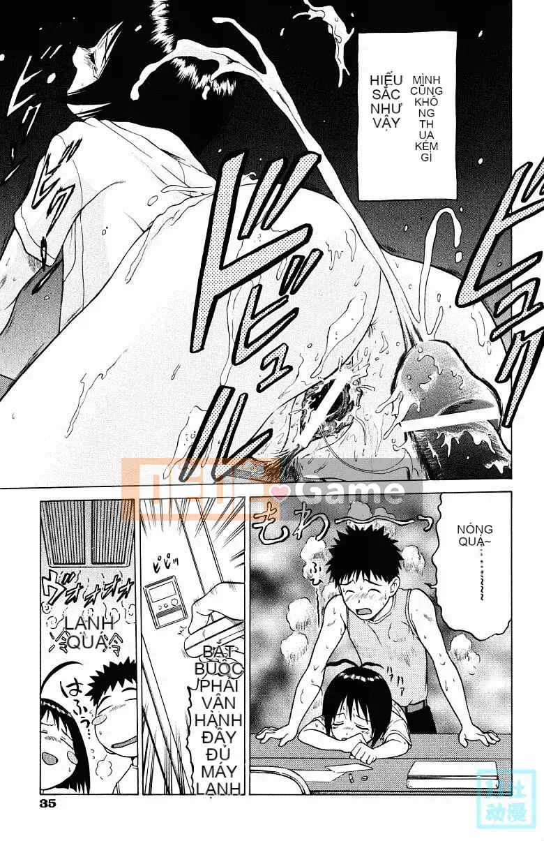 [Kouda Tomohiro] Ba tia nắng