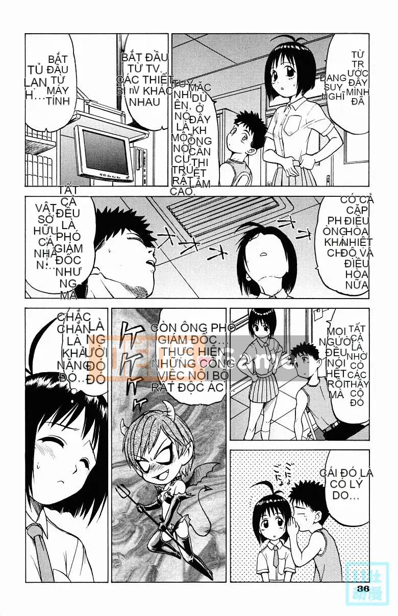 [Kouda Tomohiro] Ba tia nắng