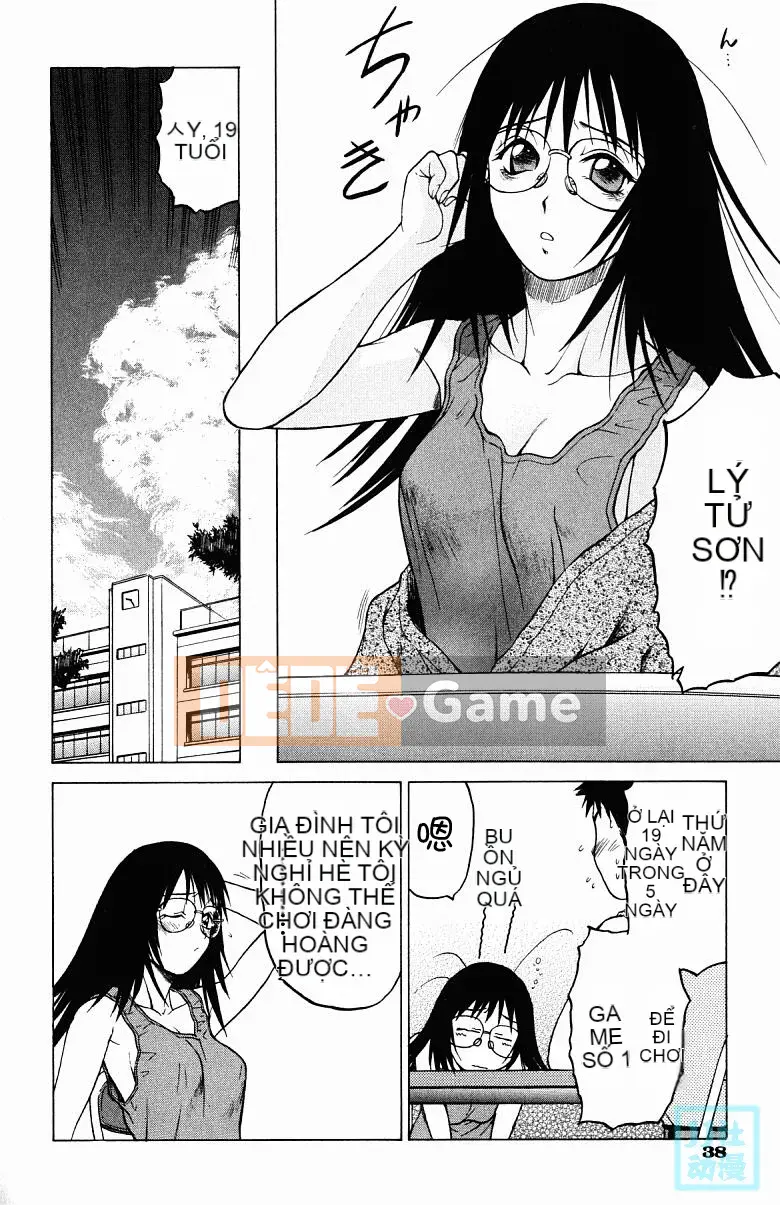 [Kouda Tomohiro] Ba tia nắng