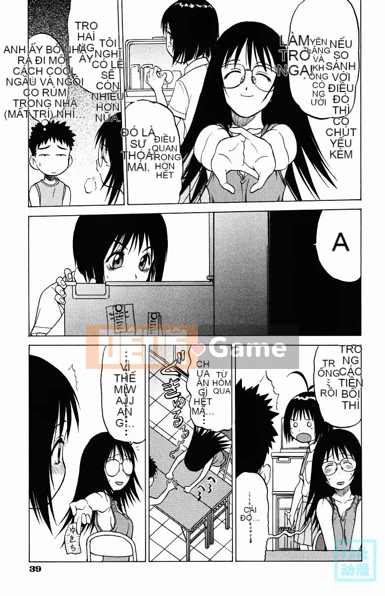 [Kouda Tomohiro] Ba tia nắng