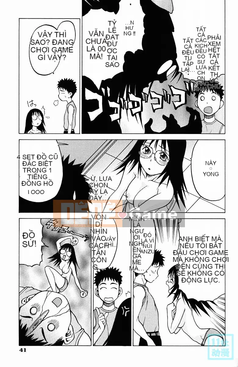 [Kouda Tomohiro] Ba tia nắng