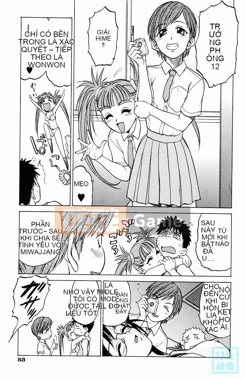 [Kouda Tomohiro] Ba tia nắng