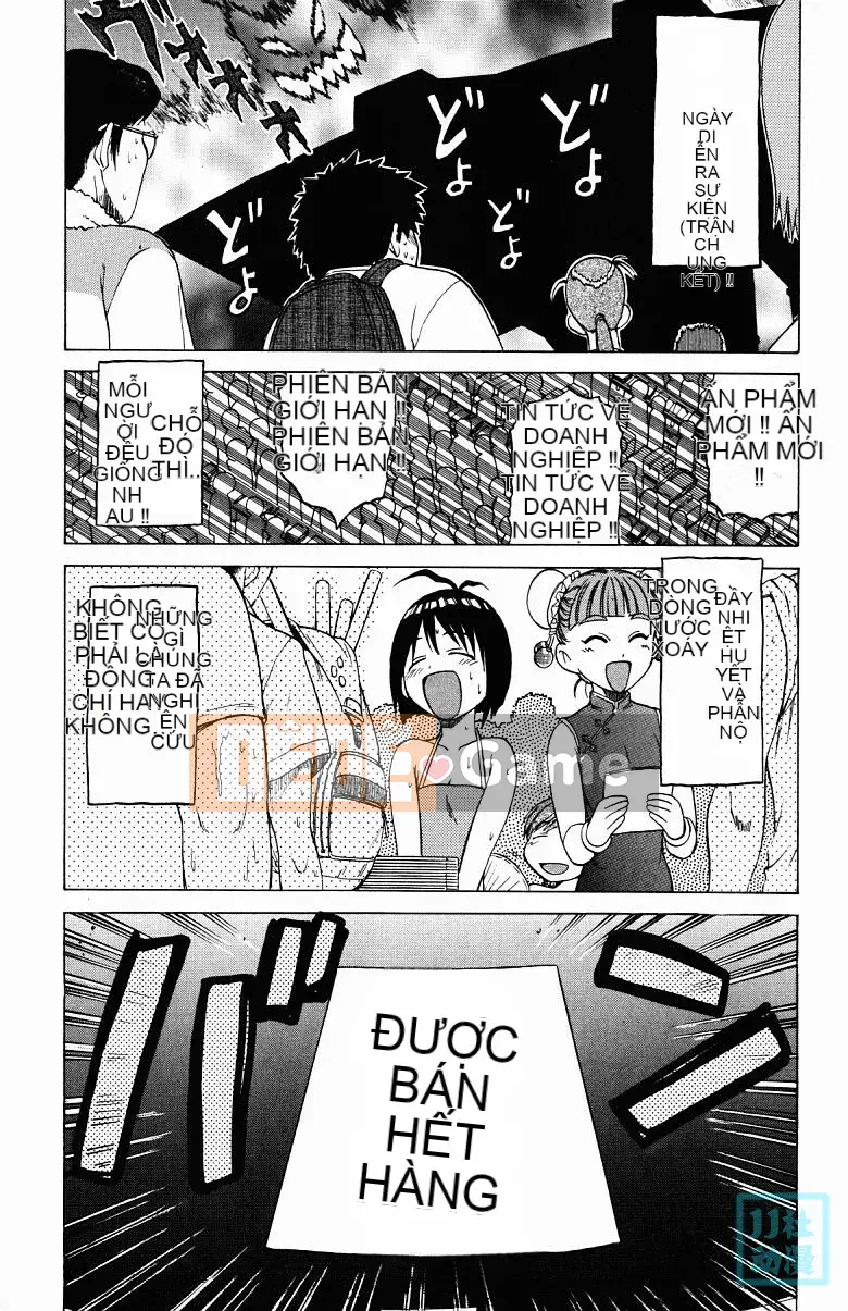 [Kouda Tomohiro] Ba tia nắng