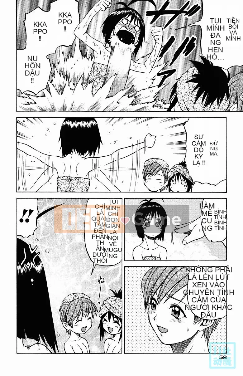 [Kouda Tomohiro] Ba tia nắng