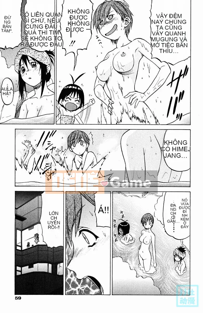 [Kouda Tomohiro] Ba tia nắng