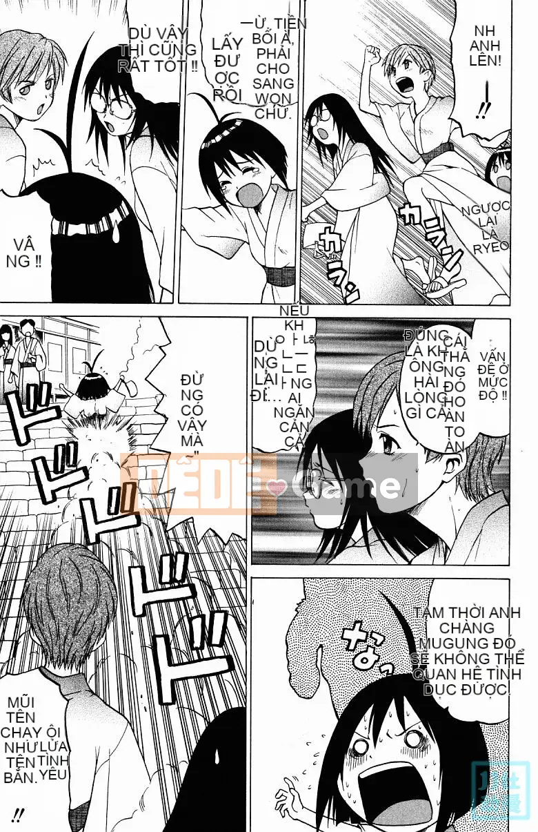 [Kouda Tomohiro] Ba tia nắng